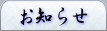 ���m�点
